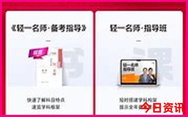 这个暑假适合去哪玩